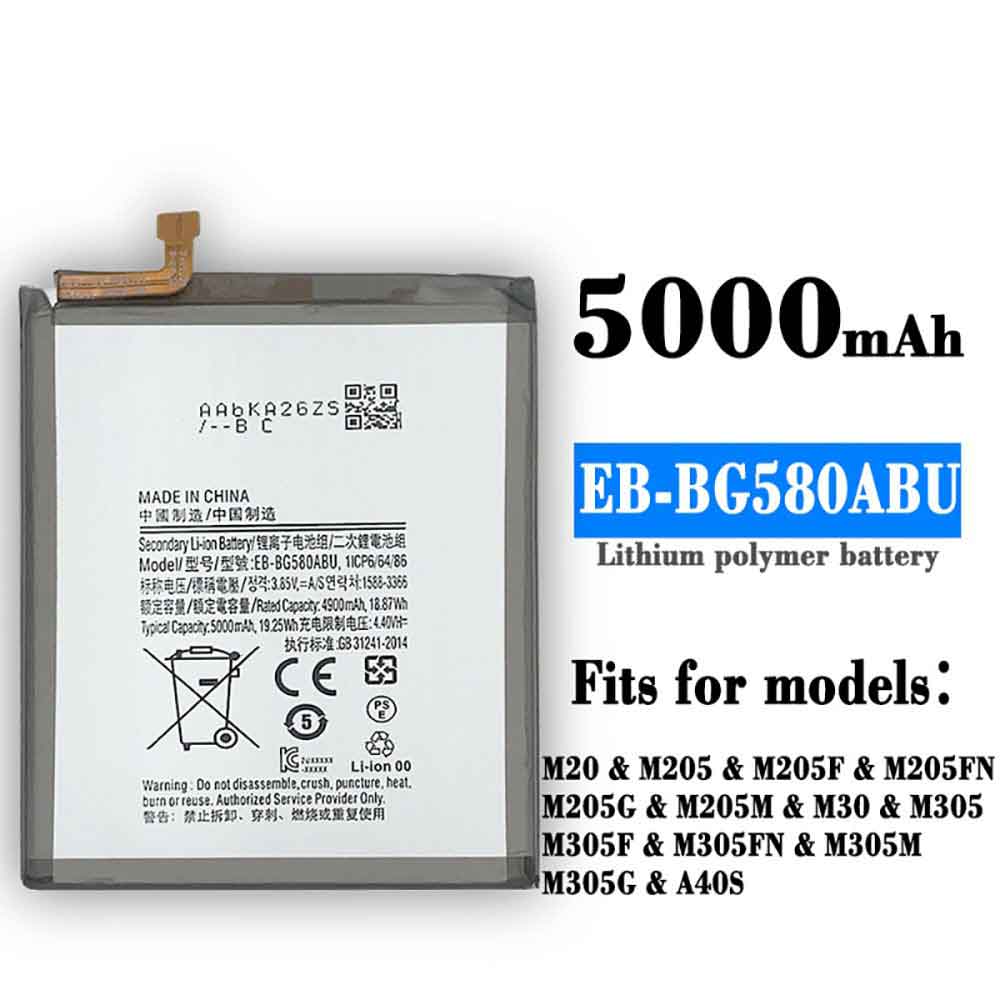 EB-BG580ABU for Samsung M20 M205 M30 M305 A40S
