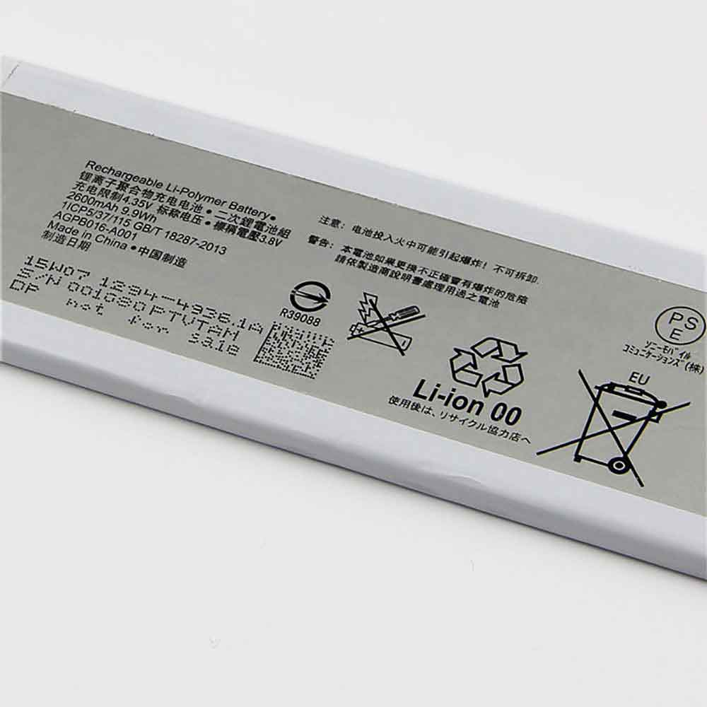 Baterie do smartfonów i telefonów Sony AGPB016-A001