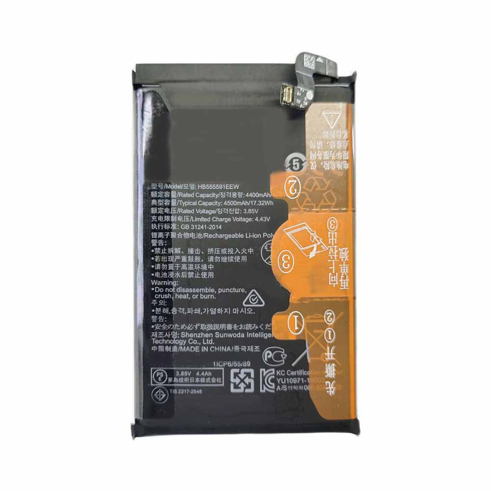 Huawei HB555591ECW 3.85V/4.43V 4500mAh/17.32WH Replacement Battery