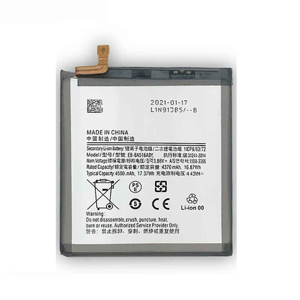 Baterie do smartfonów i telefonów Samsung EB-BA516ABY