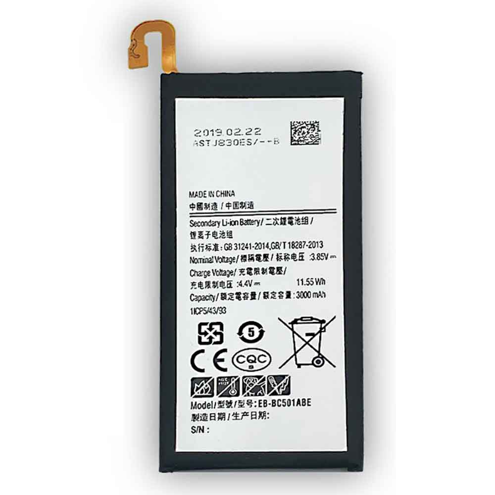 Baterie do smartfonów i telefonów Samsung EB-BC501ABE