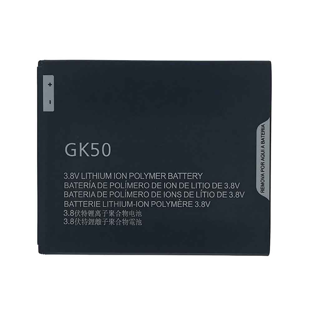 3500mAh GK50 Battery