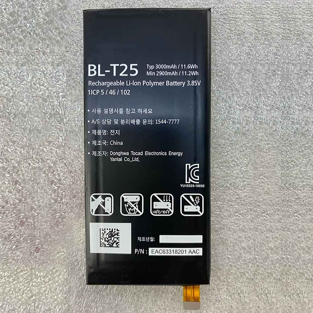 Baterie do smartfonów i telefonów LG BL-T25