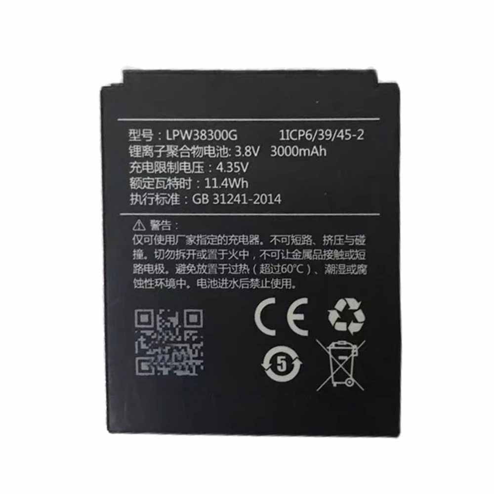 Kompatybilna Bateria Hisense LPW38300G