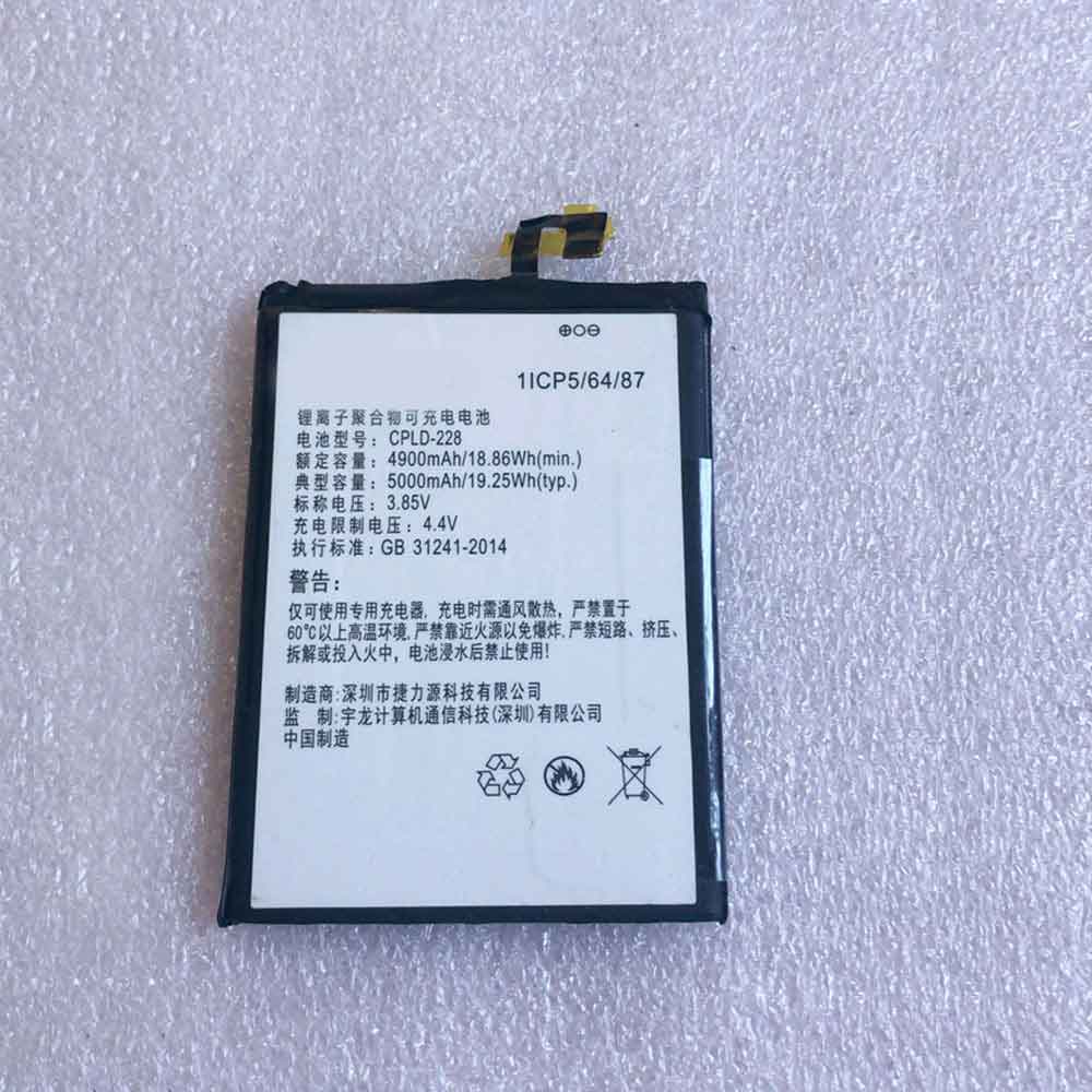 4900mAh 18.86WH CPLD-228 Battery