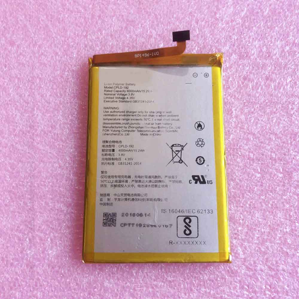 4000mAh 15.2WH CPLD-192 Battery