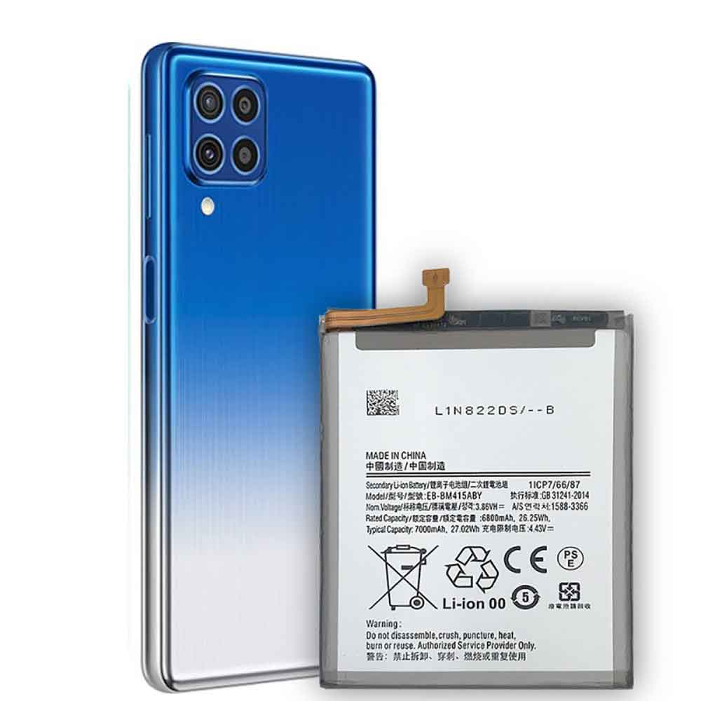 Baterie do smartfonów i telefonów Samsung Samsung M51 M62 F62 M515F