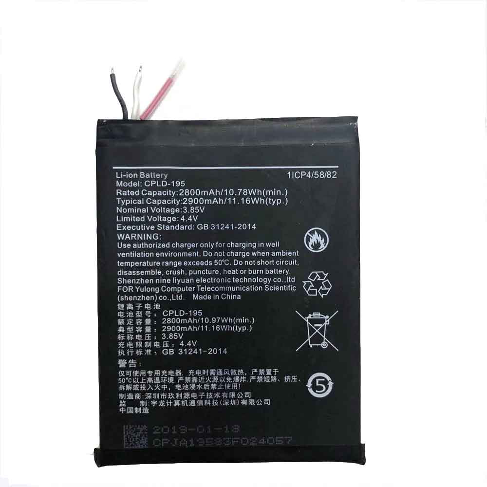 2800MAH 10.78WH CPLD-195 Battery