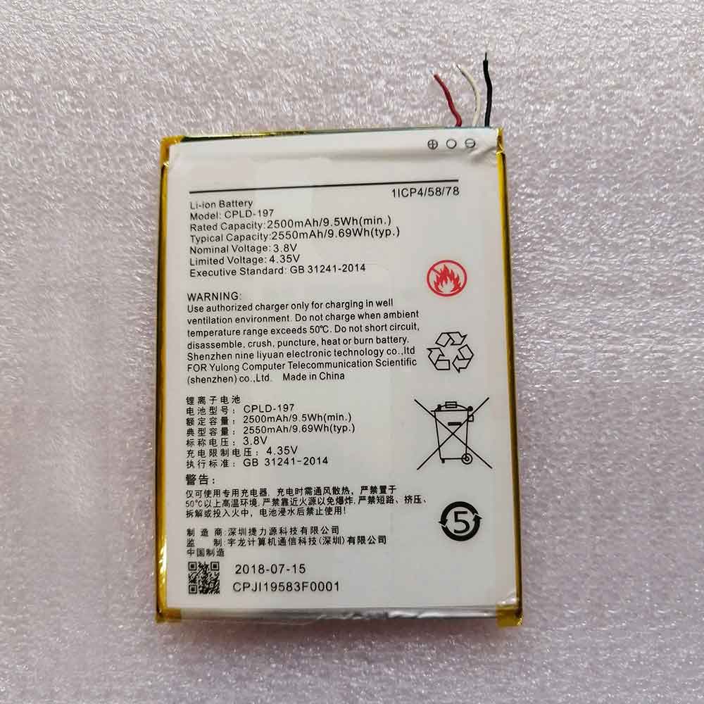 2500MAH 9.5WH CPLD-197 Battery