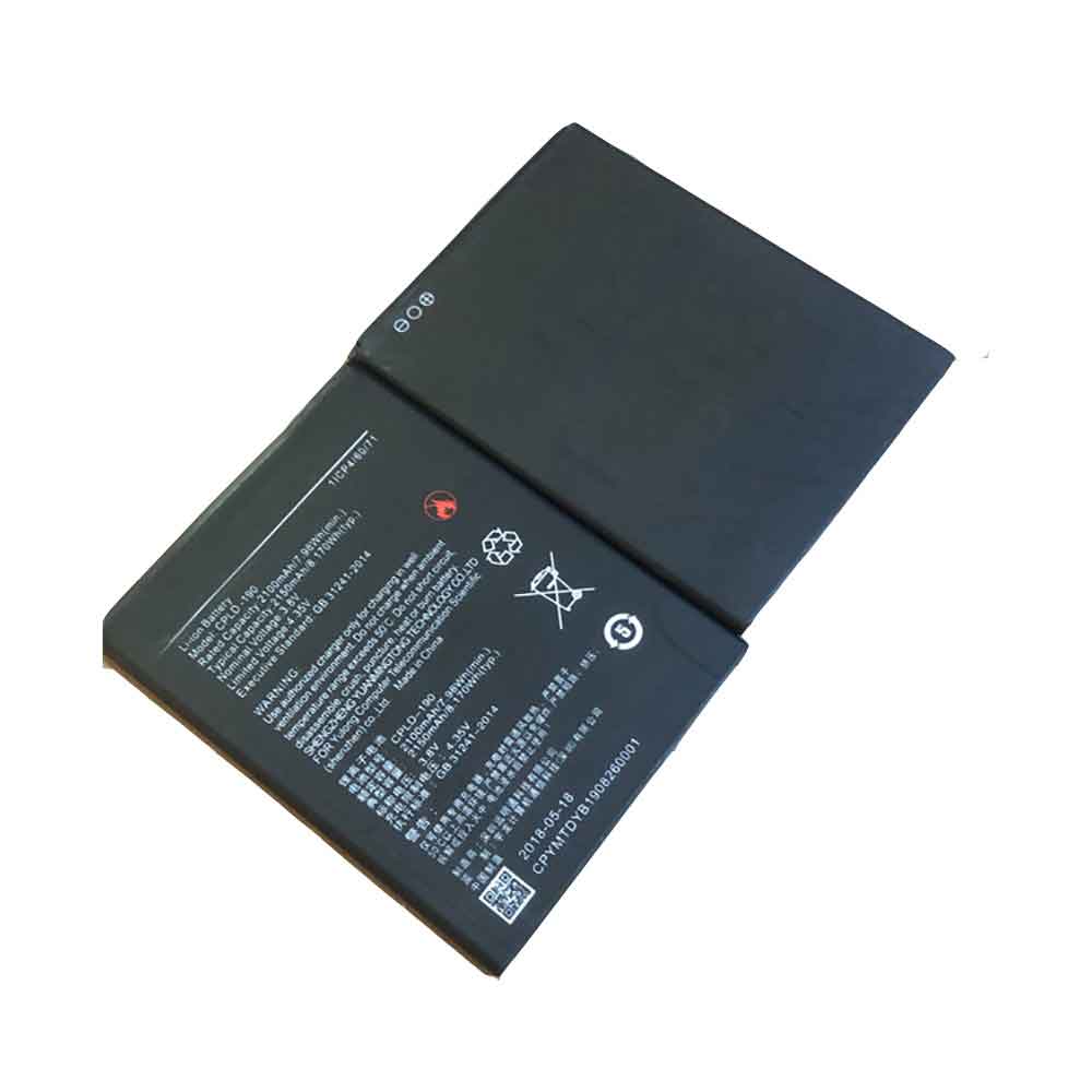 Baterie do smartfonów i telefonów Coolpad CPLD-190