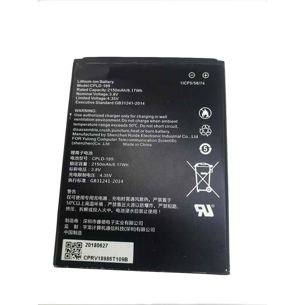 2150mAh/8.17WH CPLD-189 Battery