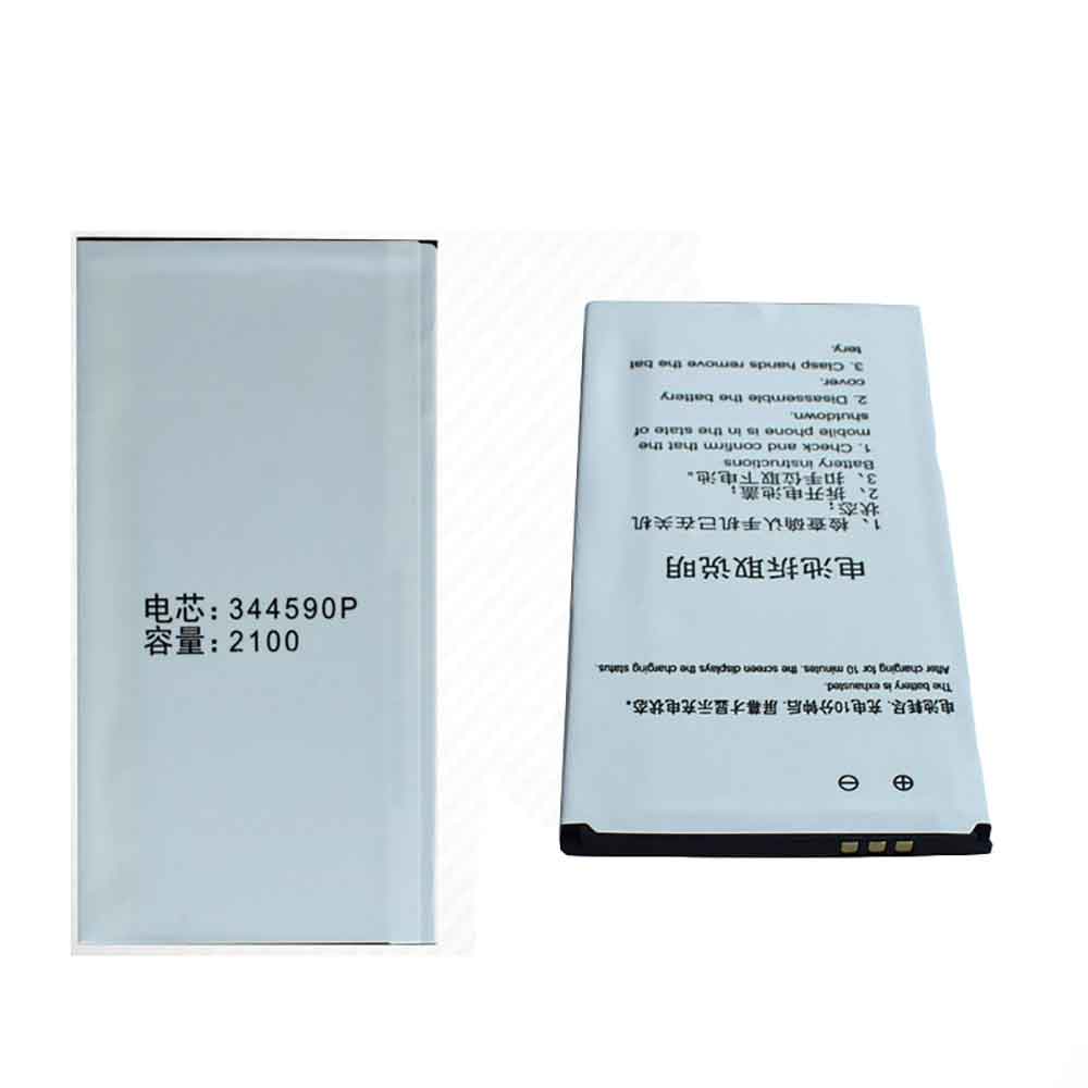 Baterie do smartfonów i telefonów AKK 344590P