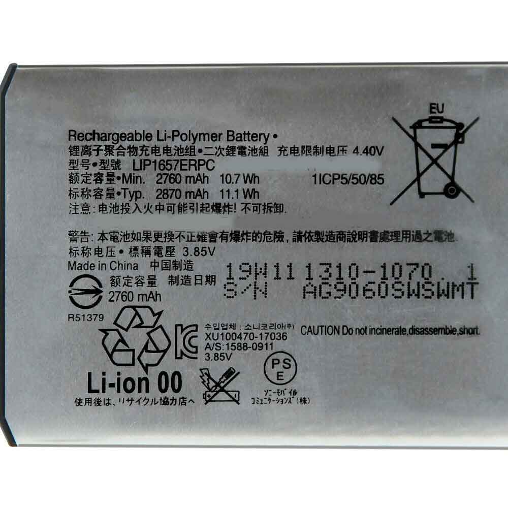Baterie do smartfonów i telefonów Sony LIP1657ERPC