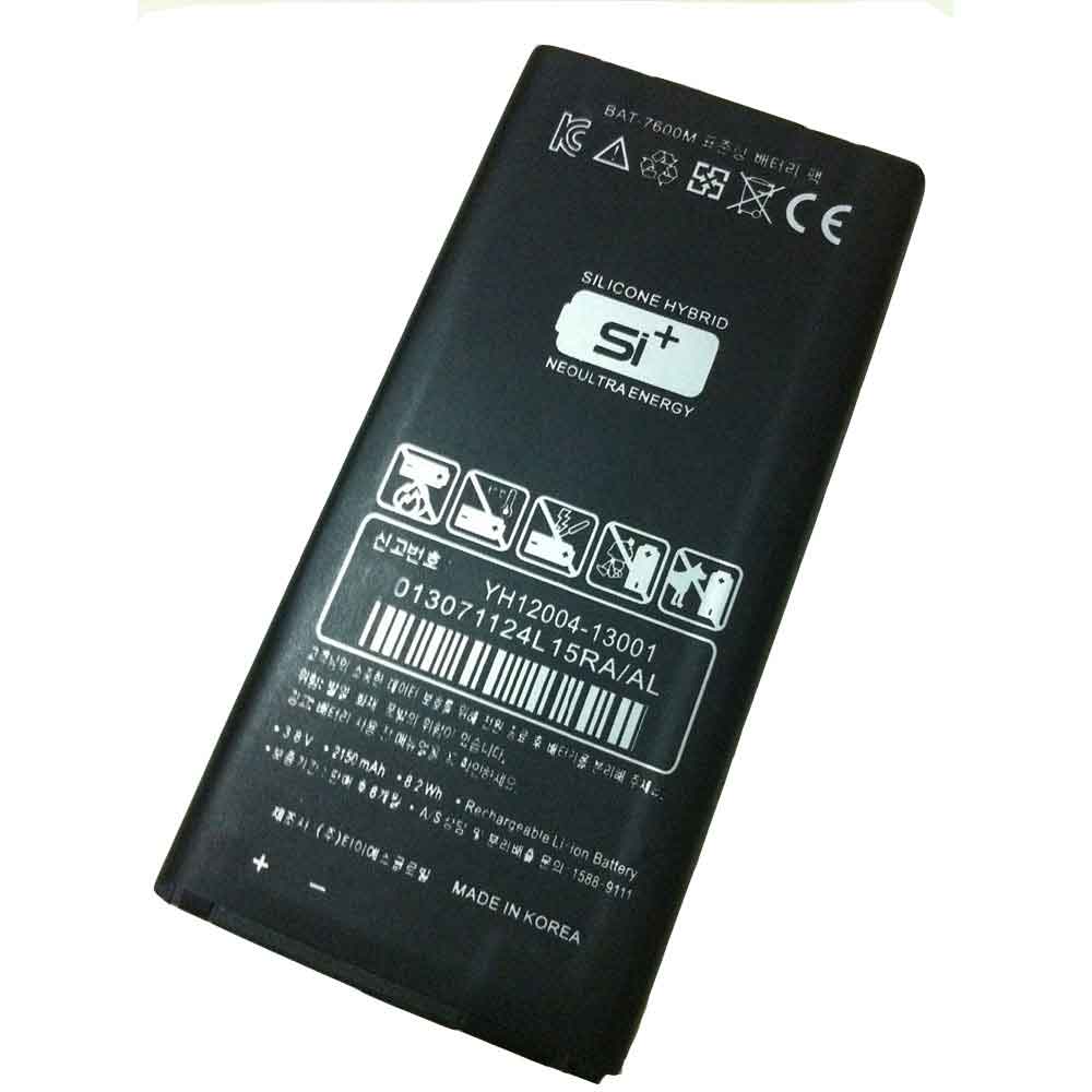 Baterie do smartfonów i telefonów SKY VEGA A870S 870L 870K