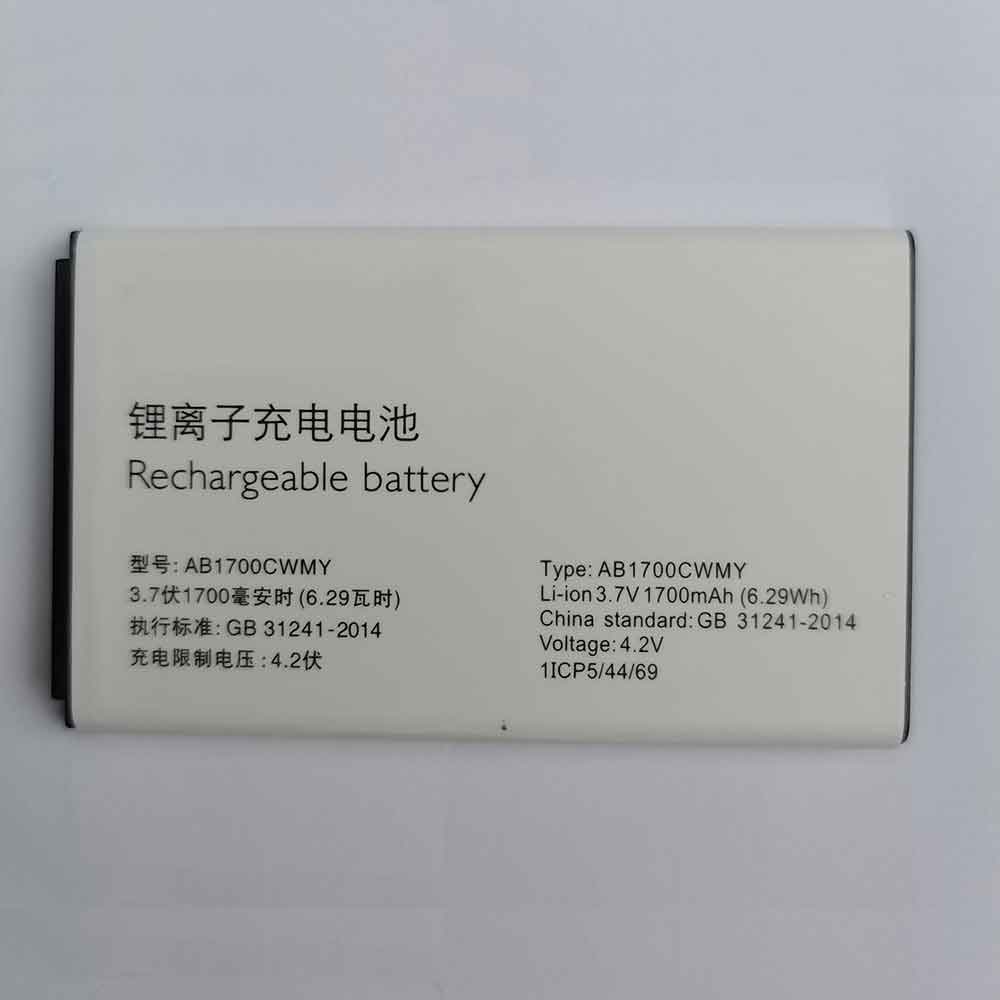 1700mAh/6.29WH AB1700CWMY Battery