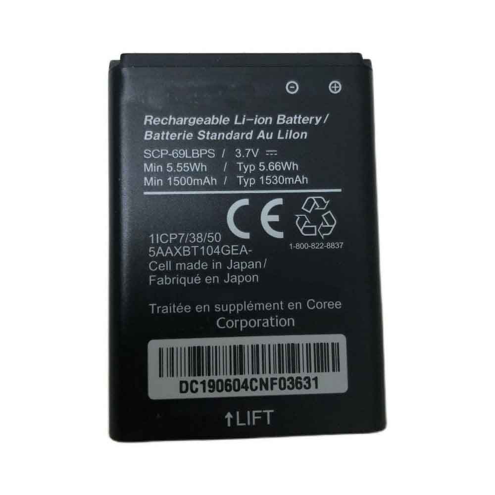 1500mAh 5.55WH SCP-69LBPS Battery