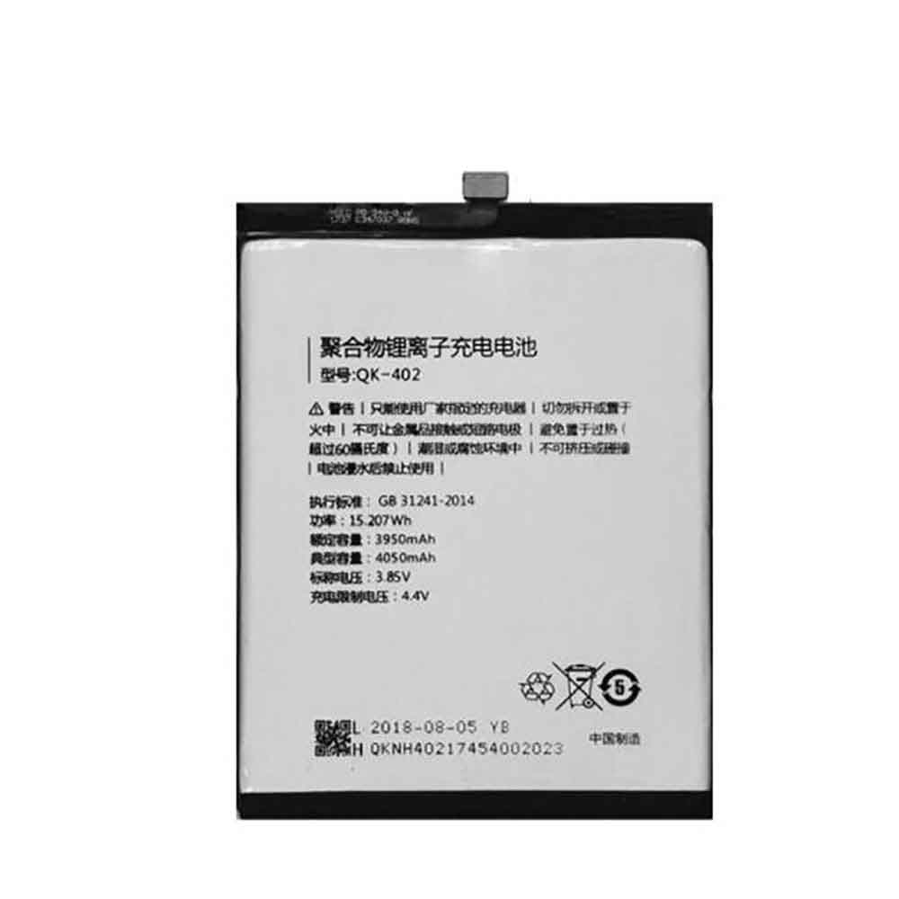 Baterie do smartfonów i telefonów Qiku N6 Pro 1801-A01