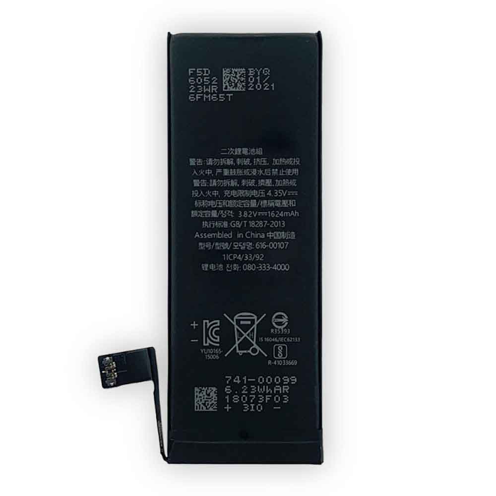Baterie do smartfonów i telefonów Apple 616-00107