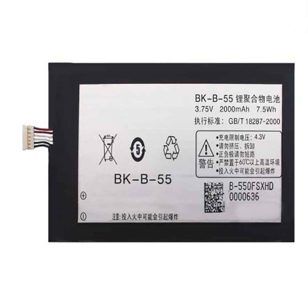 Baterie do smartfonów i telefonów Vivo BK-B-55