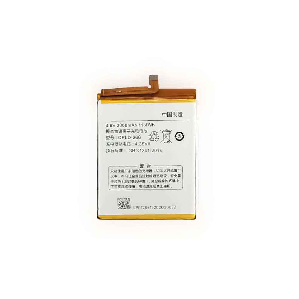 3000mAh/11.4WH CPLD-366 Battery