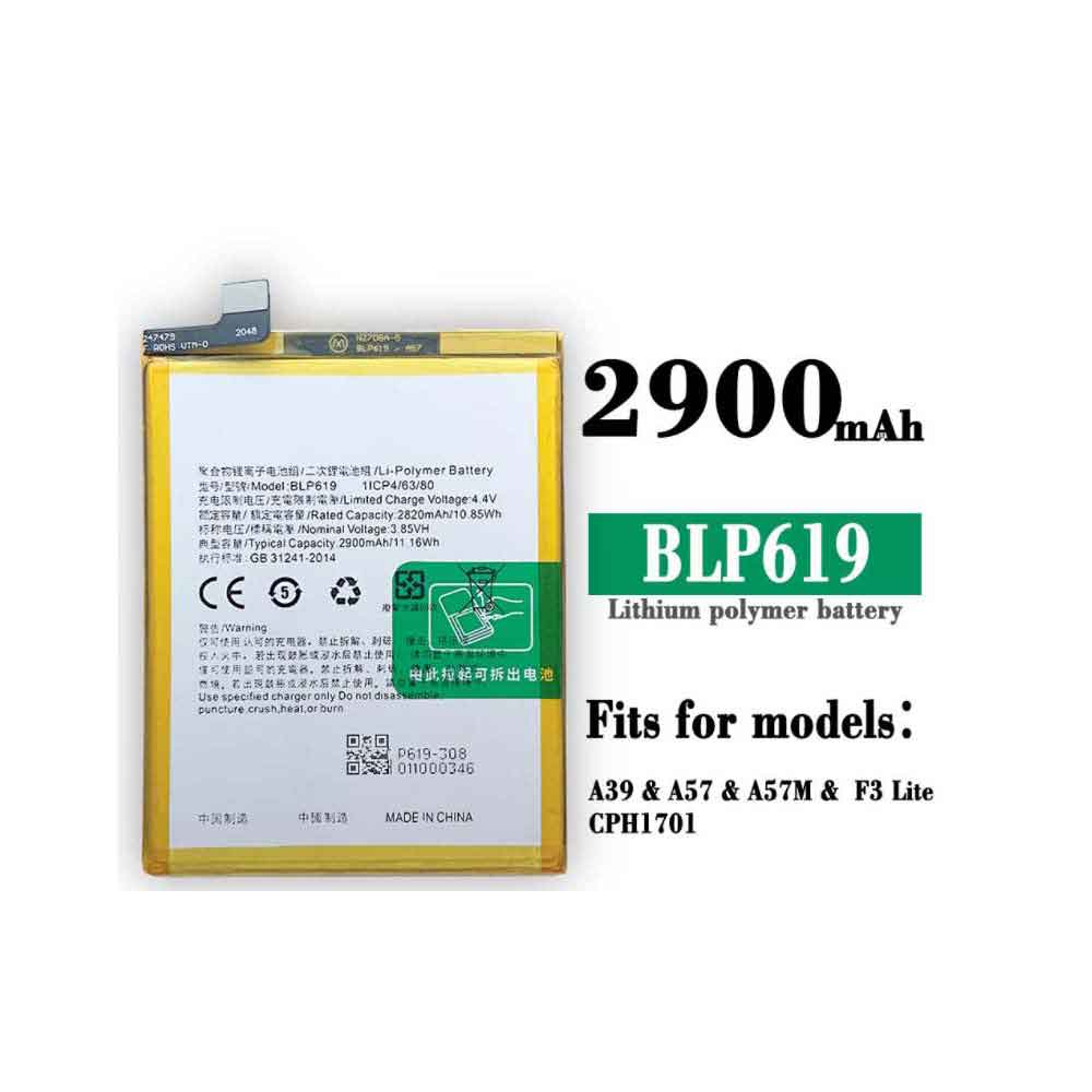 2820mAh/10.85WH BLP619 Battery