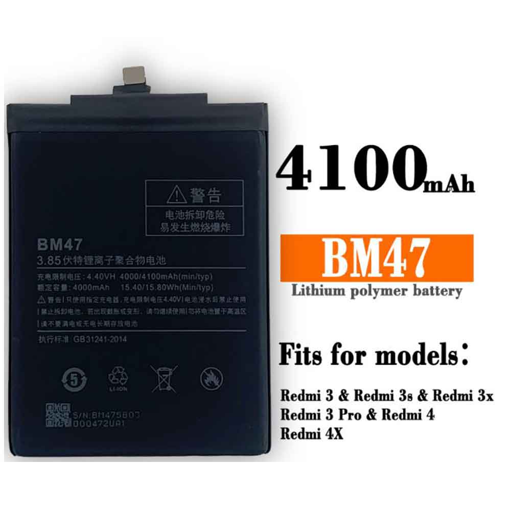 4100MAH/15.8WH BM47 Battery