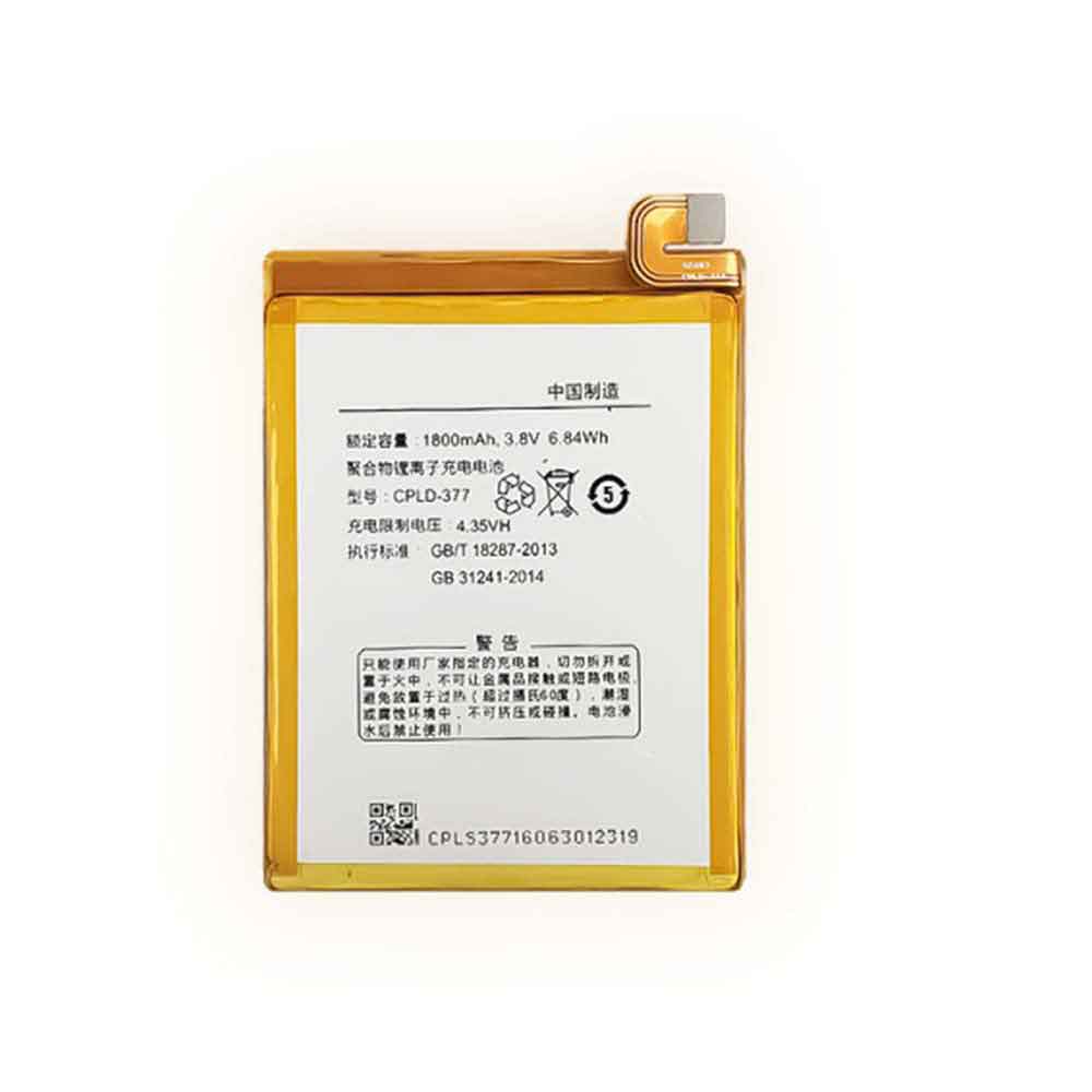 Baterie do smartfonów i telefonów Coolpad CPLD-377