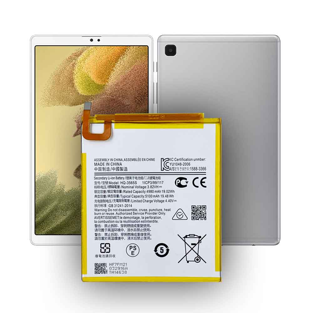 Baterie do Tabletów  Samsung HQ-3565S