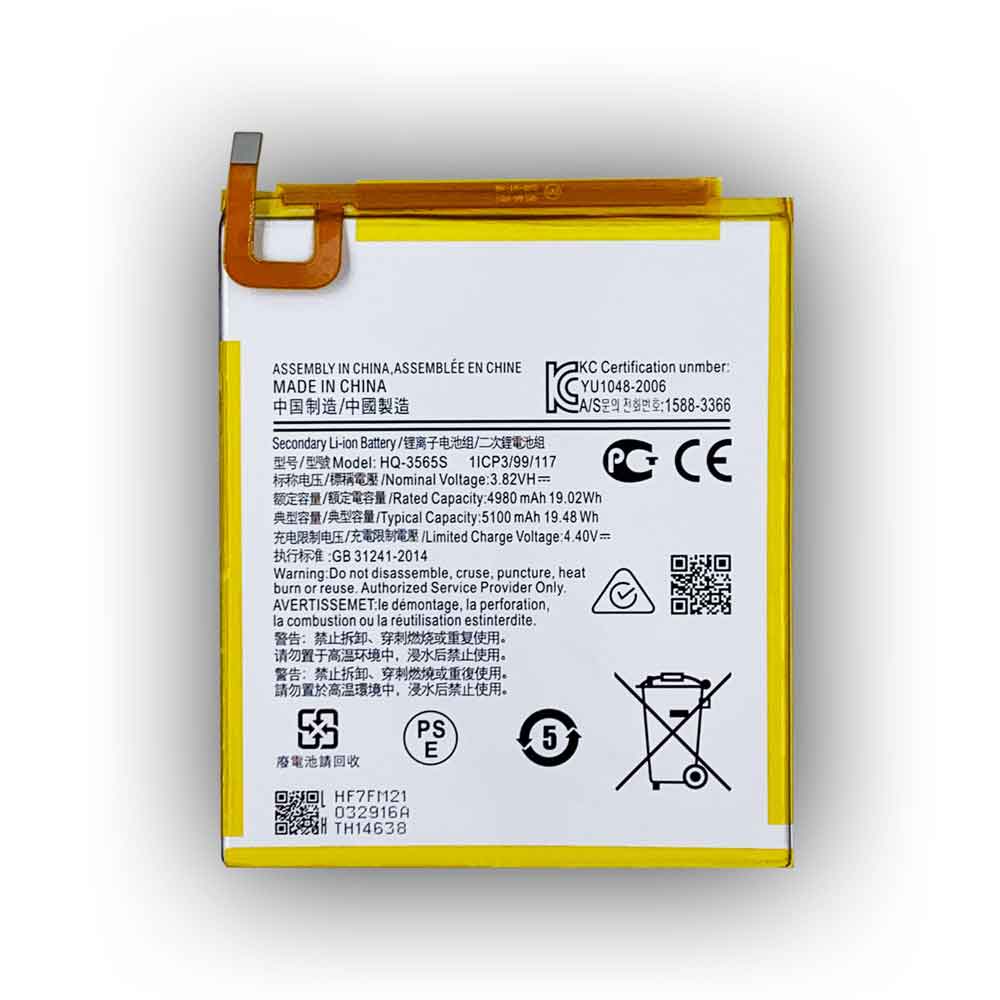 Baterie do Tabletów  Samsung HQ-3565S