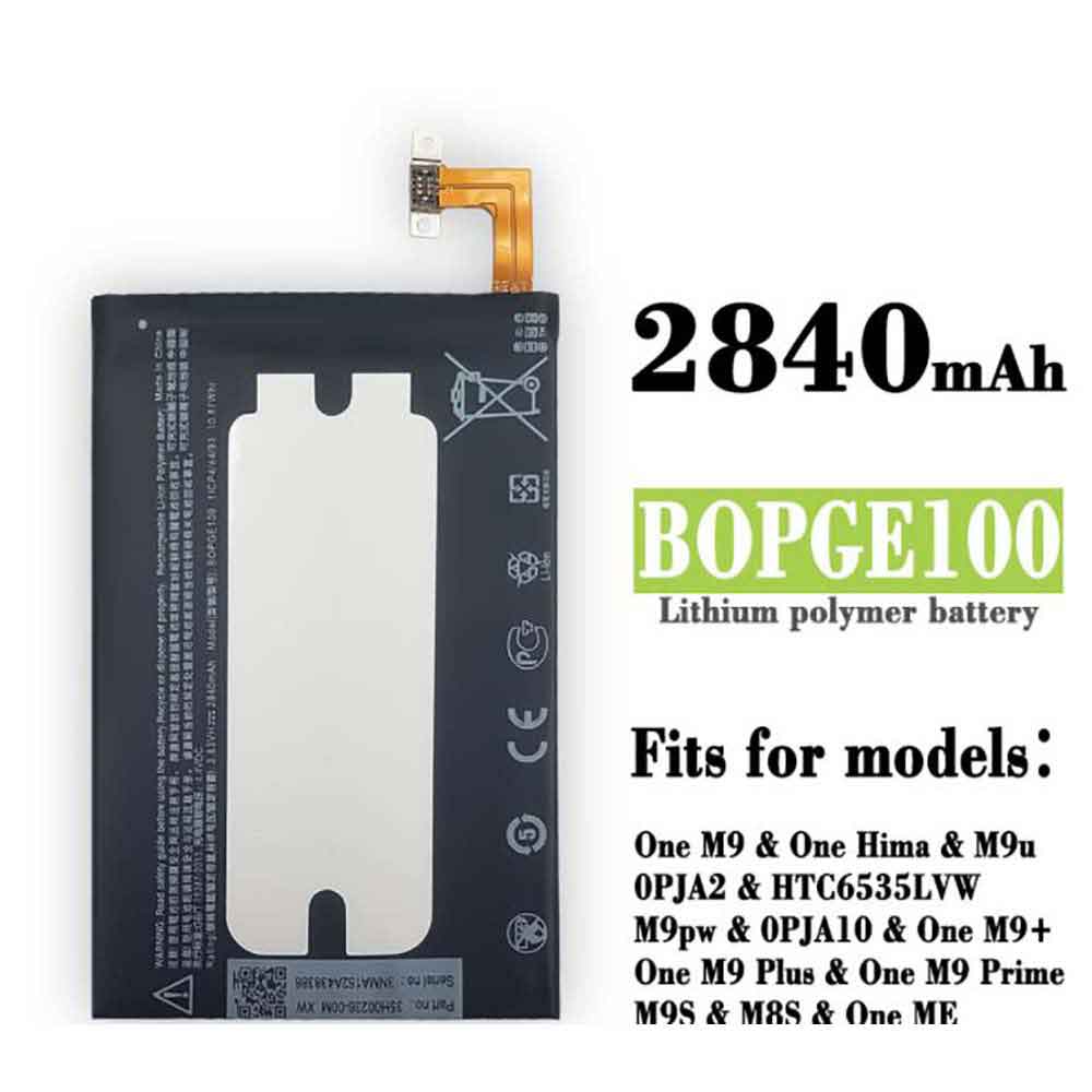 BOPGE100 for HTC One M9 (0PJA10)