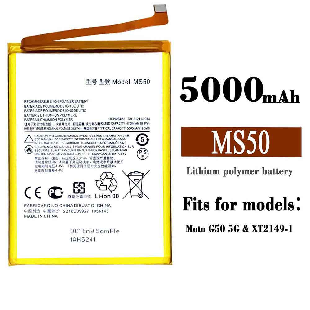 MS50 for Motorola G50 5G XT2149-1