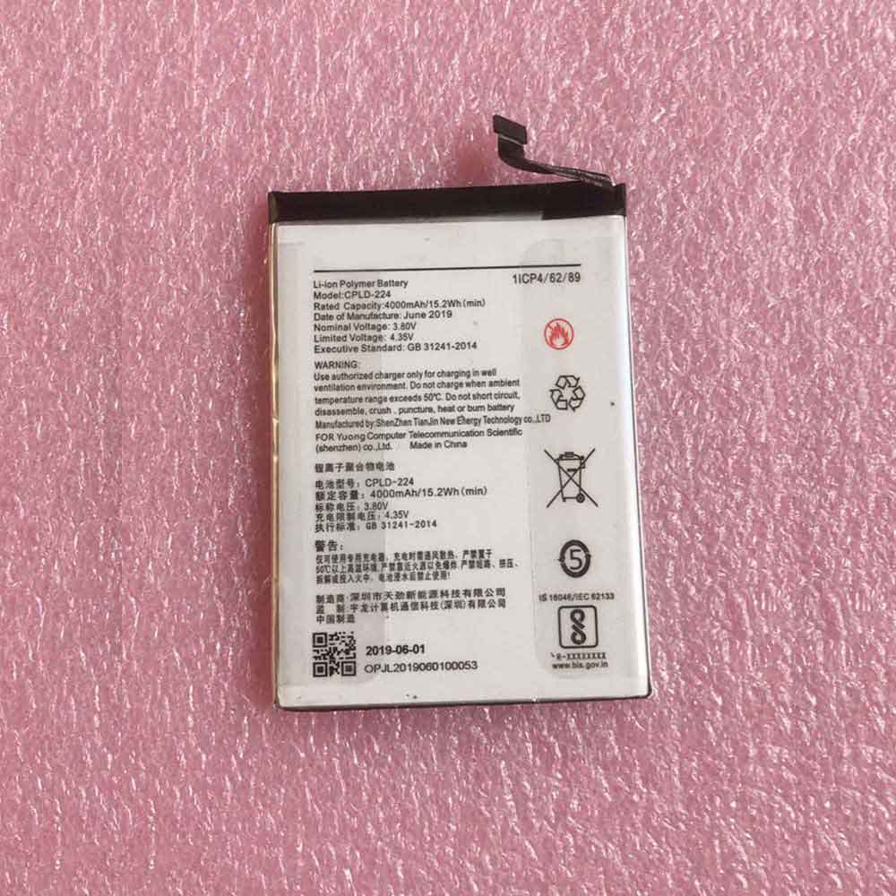 4000mAh/15.2WH CPLD-224 Battery
