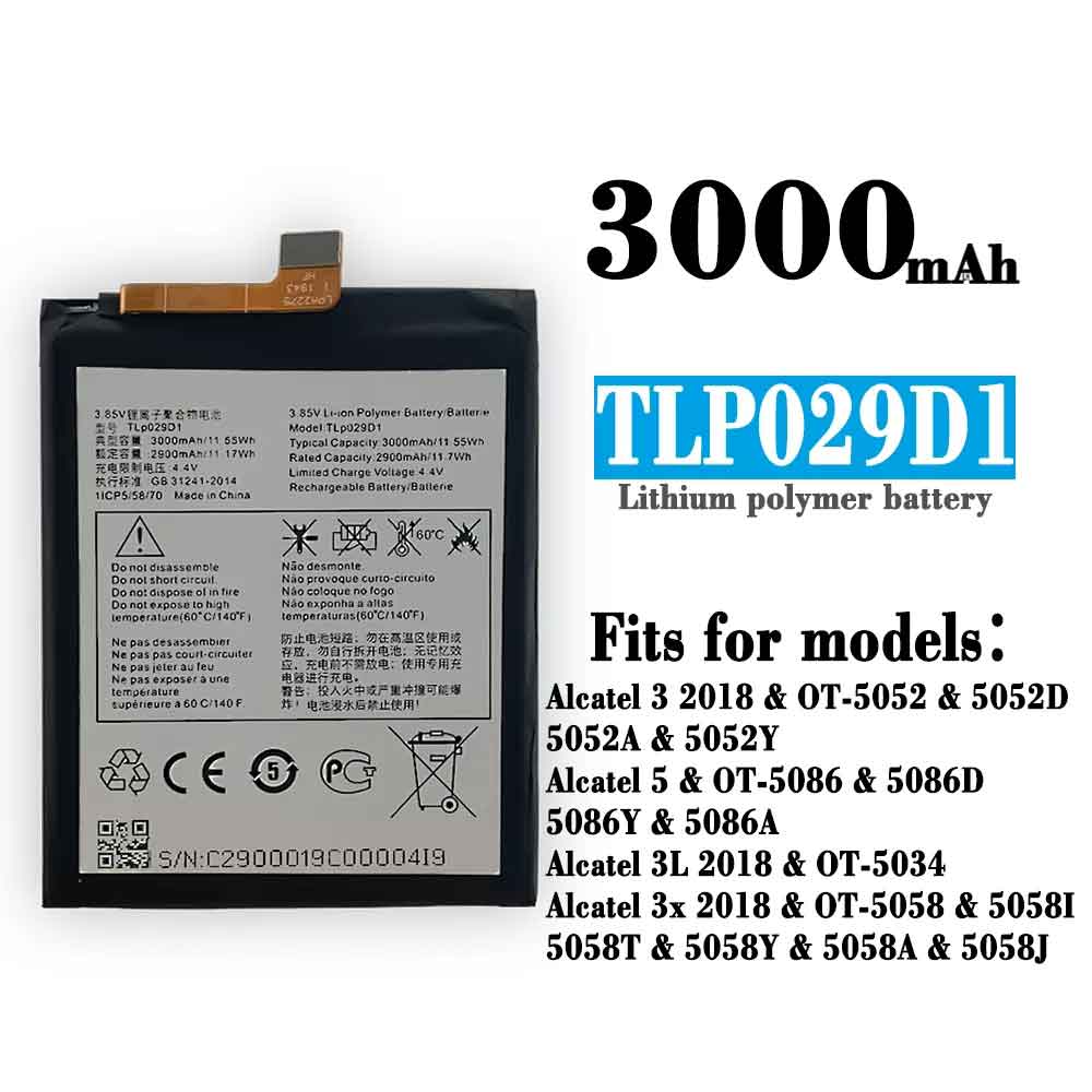 3000mAh/11.55WH TLP029D1 Battery
