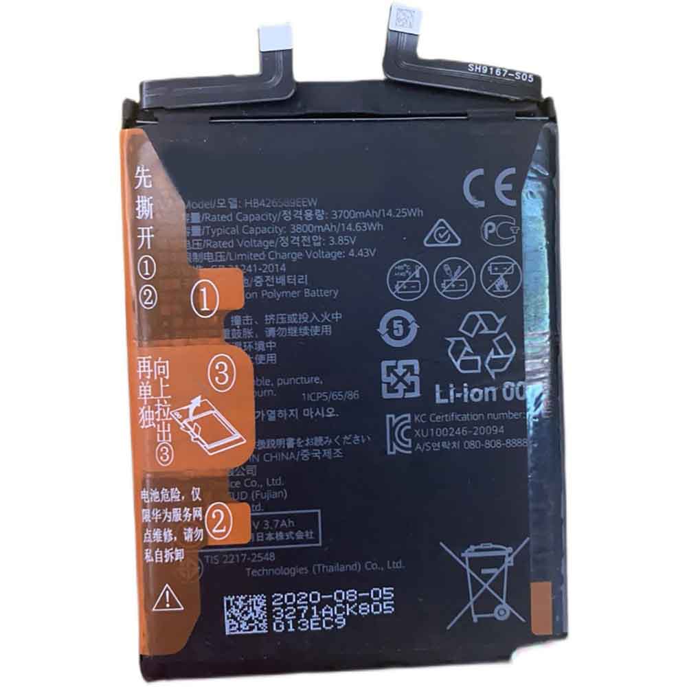 Baterie do smartfonów i telefonów Huawei HB426589EEW