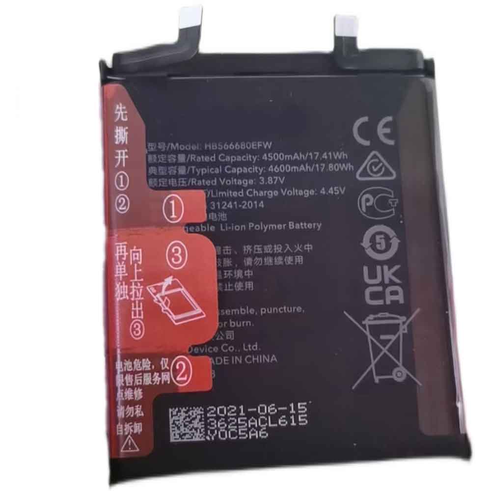 Baterie do smartfonów i telefonów Huawei HB566680EFW