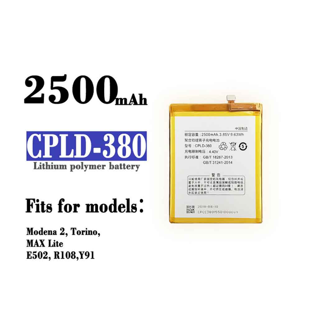 2500mAh/9.63WH CPLD-380 Battery