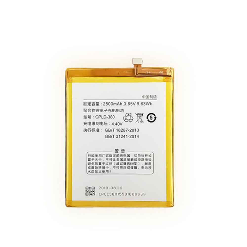 Baterie do smartfonów i telefonów Coolpad CPLD-380