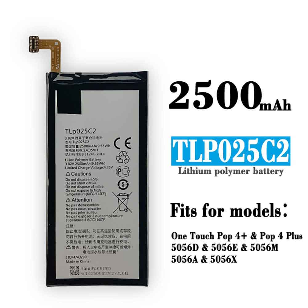 2500mAh/9.55WH TLP025C2 Battery