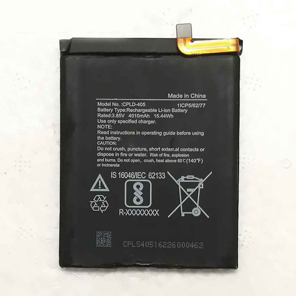 4010MAH/15.44WH CPLD-400/405 Battery