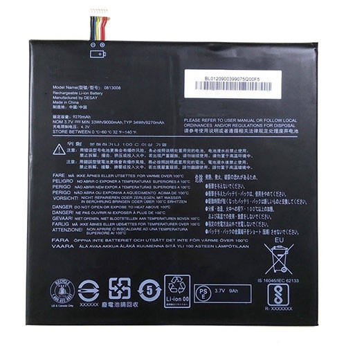 0813008 for Lenovo 0813008 Tablet Pad