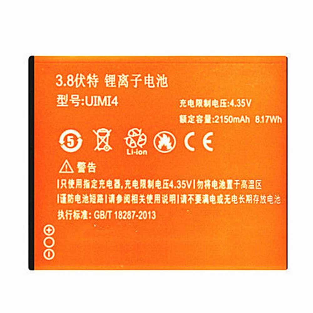 UIMI UIMI4 3.8V/4.35V 2150mAh/8.17WH Replacement Battery