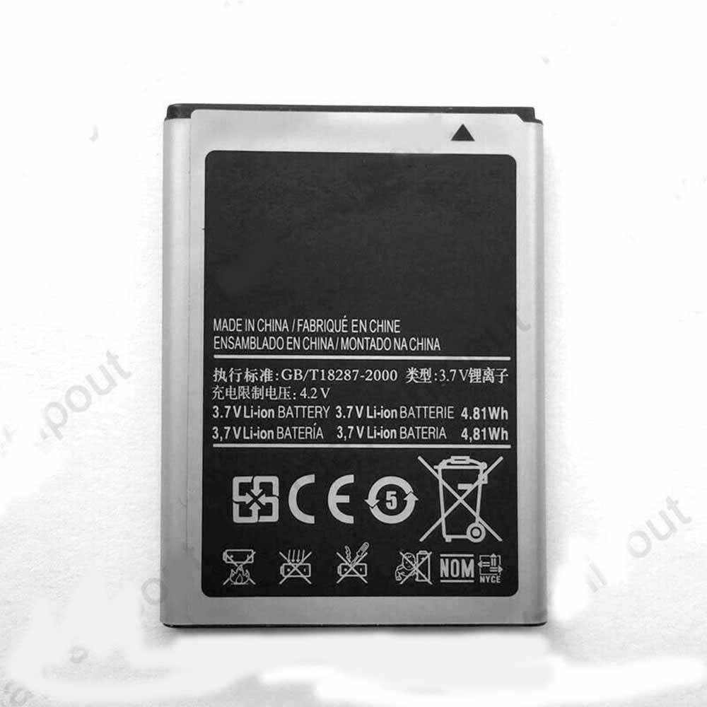 Baterie do smartfonów i telefonów Samsung EB464358VU