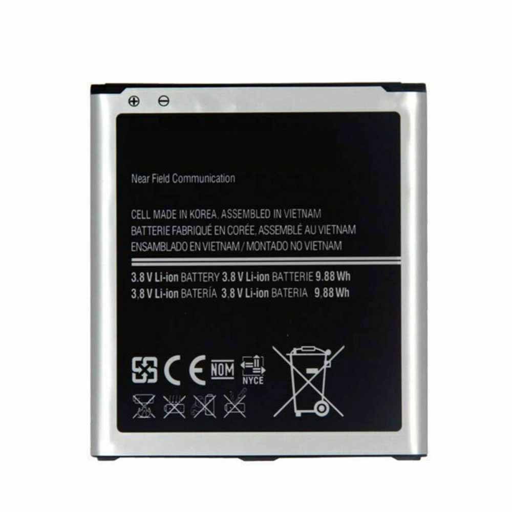 Baterie do smartfonów i telefonów Samsung B600BE