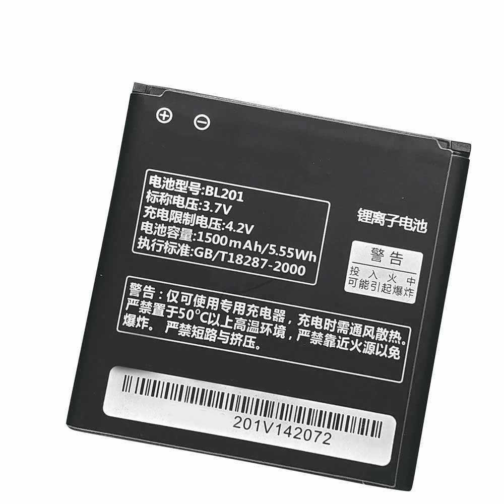 Baterie do Laptopów Lenovo BL201