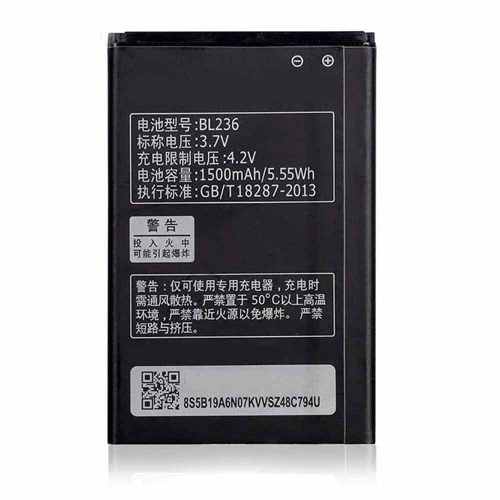 Baterie do smartfonów i telefonów Lenovo BL236