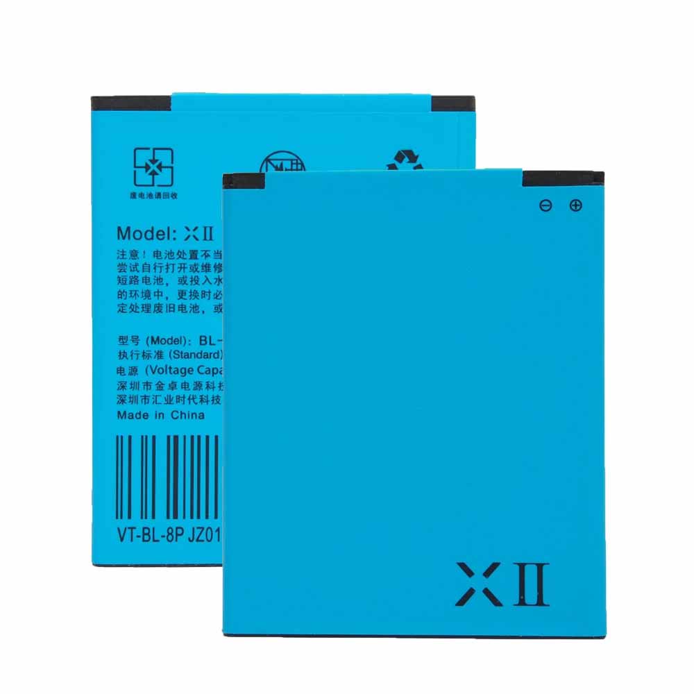 UIMI BL-8P 3.7V/4.2V 2430mAh Replacement Battery