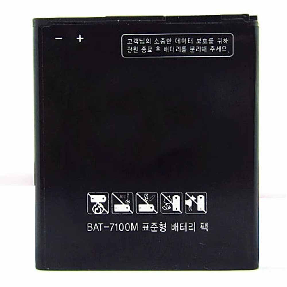 SKY BAT-7100M Batterie
