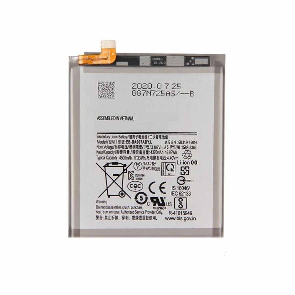 EB-BA907ABY for Samsung Galaxy S10 Lite