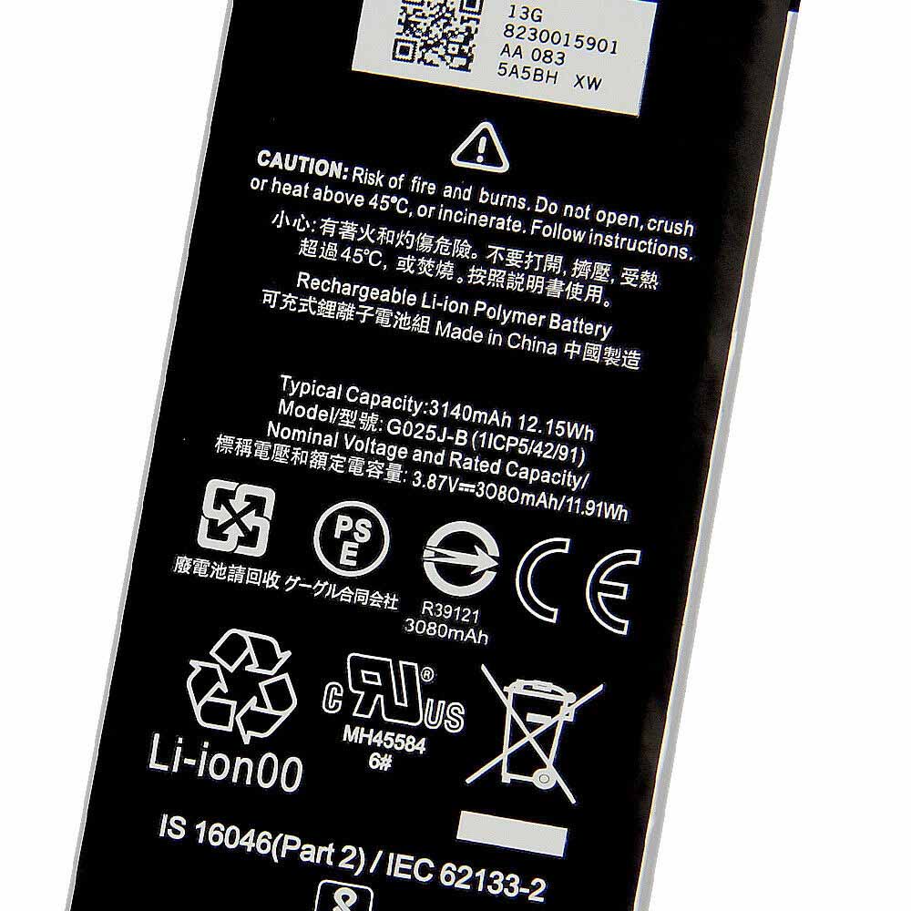 Baterie do smartfonów i telefonów Google G025J-B