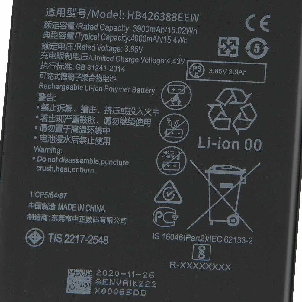 Baterie do smartfonów i telefonów Huawei HB426388EEW